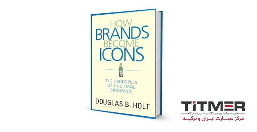 اسخ Robert Cialdini  به بازاریابی چیست؟ گرفتن پاسخ مثبت از مشتری است.