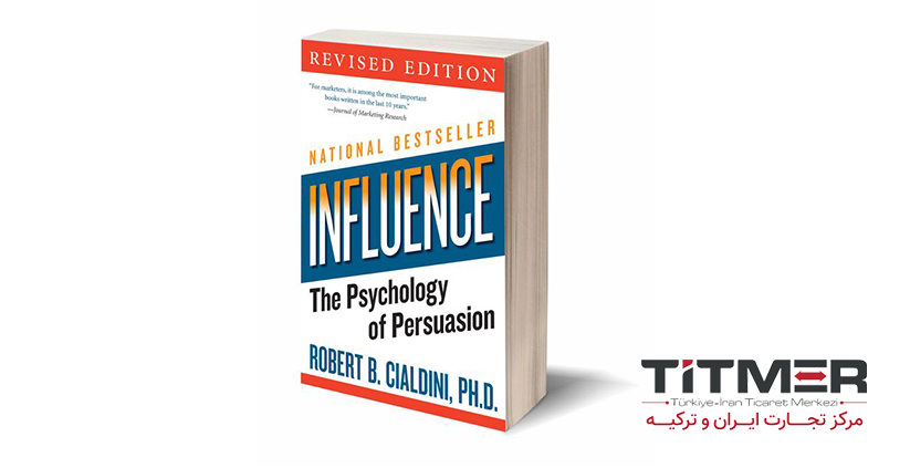 Robert Cialdini  به بازاریابی چیست؟ گرفتن پاسخ مثبت از مشتری است.