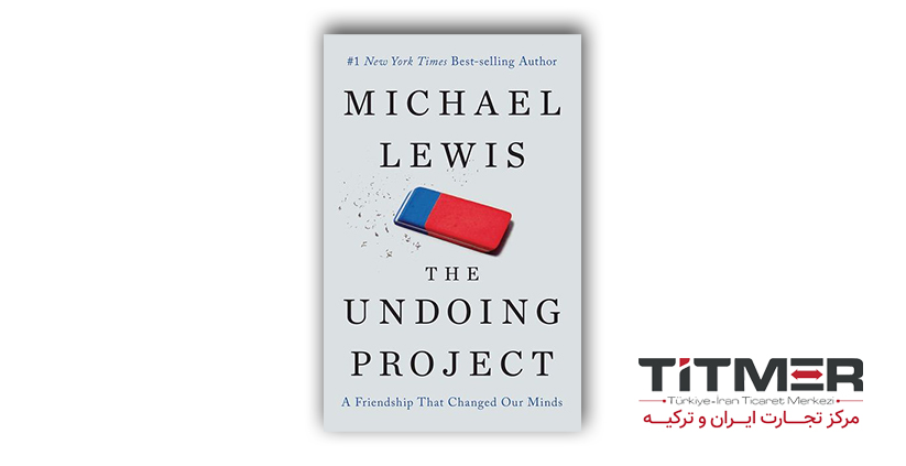 بازاریابی محتوا چیست