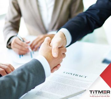 امضای تفاهمنامه همکاری میان اتاق مشترک ایران و ترکیه و تیتمر