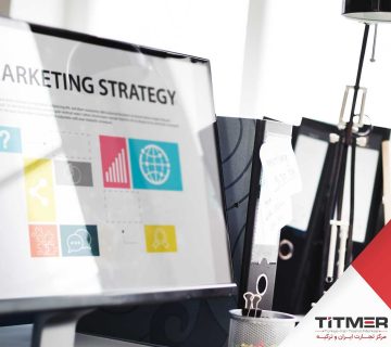 بهترین منابع برای به روزرسانی تکنیک های بازاریابی چیست؟