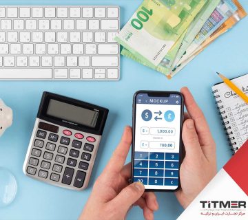 10 اپلیکیشن برتر برای دسترسی به جدیدترین اخبار اقتصادی