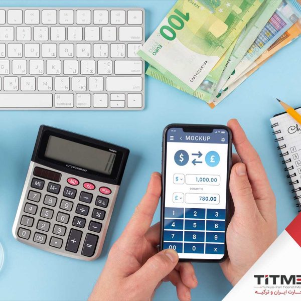 10 اپلیکیشن برتر برای دسترسی به جدیدترین اخبار اقتصادی