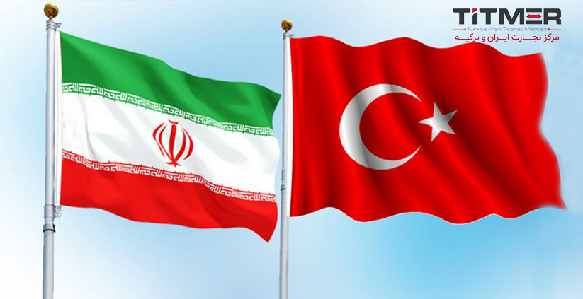 تفاهمات روز چهارشنبه نقشه‌راه توسعه روابط ایران و ترکیه هستند