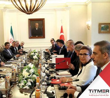 بیست و هشتمین نشست کمیسیون مشترک همکاری‌های ایران و ترکیه