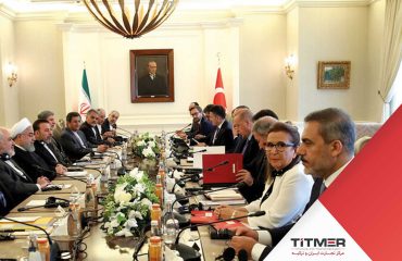 titmer-cover-iran-and-turkey بیست و هشتمین نشست کمیسیون مشترک همکاریهای ایران و ترکیه