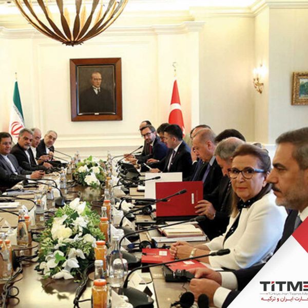 بیست و هشتمین نشست کمیسیون مشترک همکاری‌های ایران و ترکیه